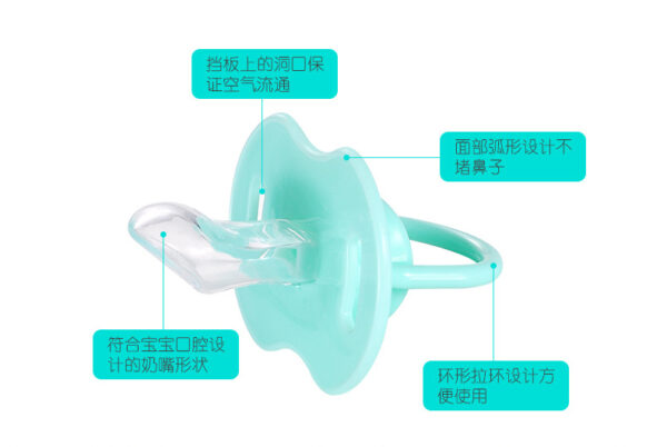 Baby Chusni Teether CN -1pcs - Image 4