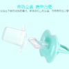 Baby Chusni Teether CN -1pcs - Image 3
