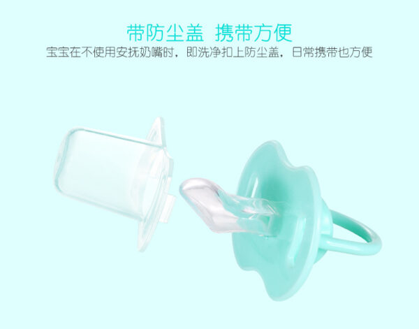 Baby Chusni Teether CN -1pcs - Image 3