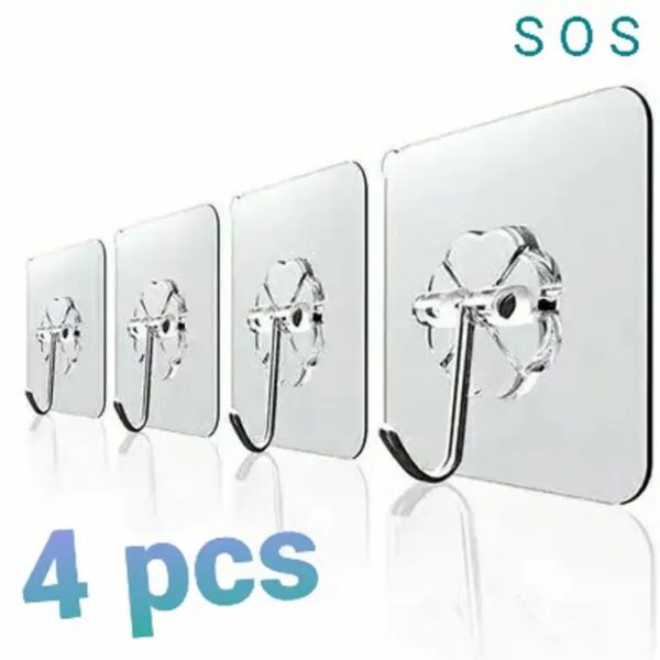 4 Piece Strong Hanger For Kitchen Bathroom Holder Accessories Glue Hook  (any color)
