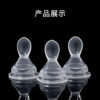Wide-Neck 5cm mouth baby bottle rice cereal spoon head Silicone Spoon Nipple CN -1pcs - Image 4