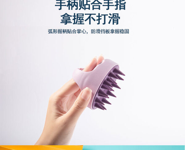 Silicone Shampoo Scalp Hair Massager Bath Massage Body Brush Scalp Massager Hair Shower Brush Comb Care Tool -1pcs  (Any Color) - Image 13