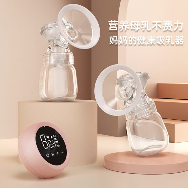 Rechargeable Electric Breast Feeding Pump Dual Feeder Pumping - 1Pieces (Any Color) - Image 6