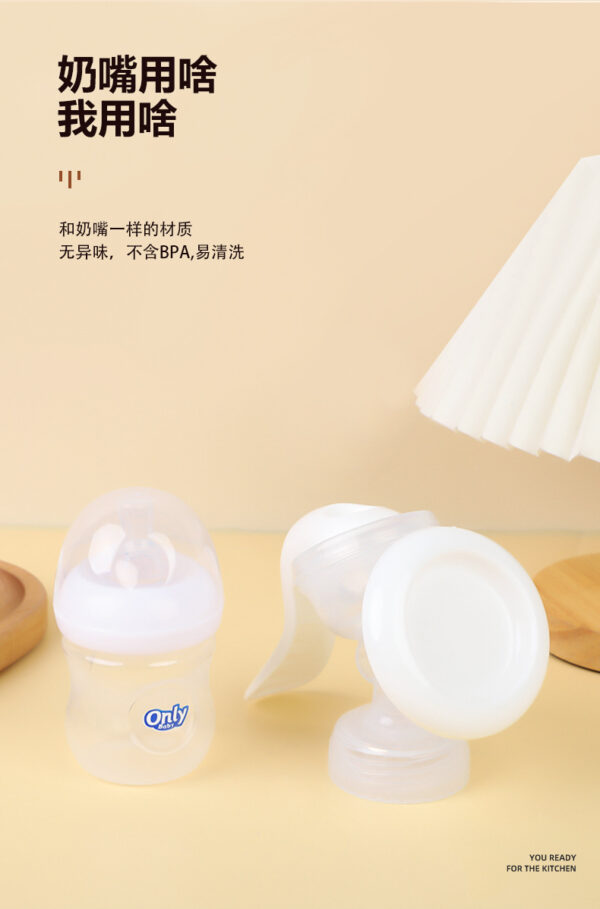 Only Baby Manual Breast Feeding Pump - 1Pieces (Any Color) - Image 10