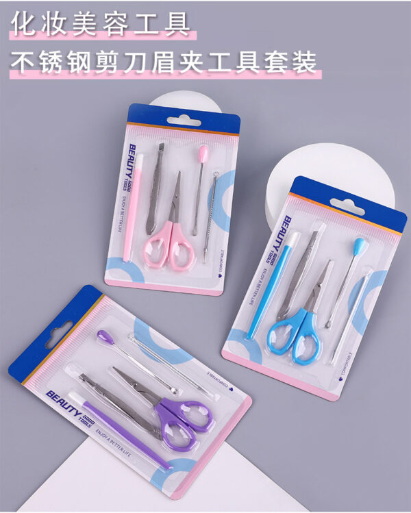 Foot Cleaner & Care Accessories -1pcs Foot Relief Accessories & Tools (Any Color) - Image 2