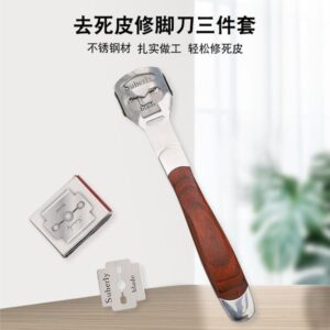 Foot Cleaner & Care Accessories -1pcs Foot Relief Accessories & Tools