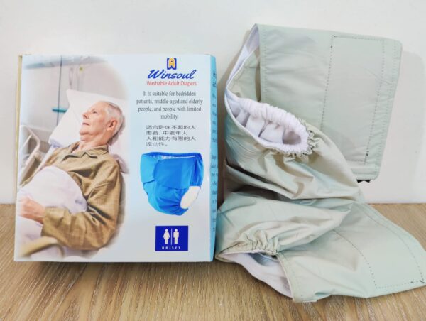 Adult Washable & Adjustable cloth Diaper Pant Pad Attach -1pcs  (Any Color) - Image 7