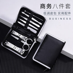 NAIL CUTTER 8 in1 CN -1pac