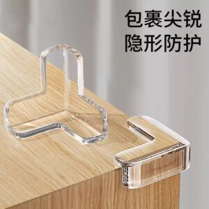 4pcs Silicone Child Protection Corner Protector Baby Safety Corner Protector