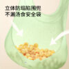 Silica gel light and thin Children's waterproof eating bib for supplementary food anti-dirty 1pcs (Any Color) - Image 4