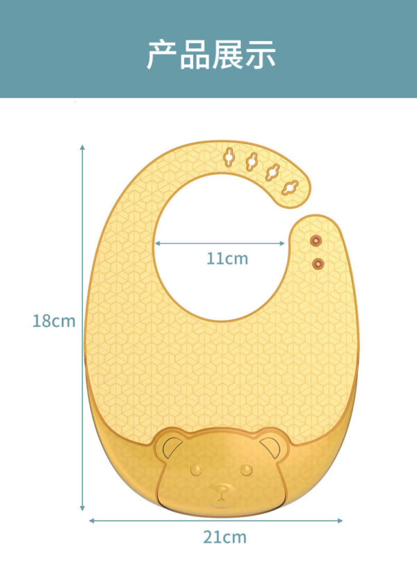 Silica gel light and thin Children's waterproof eating bib for supplementary food anti-dirty 1pcs (Any Color) - Image 7