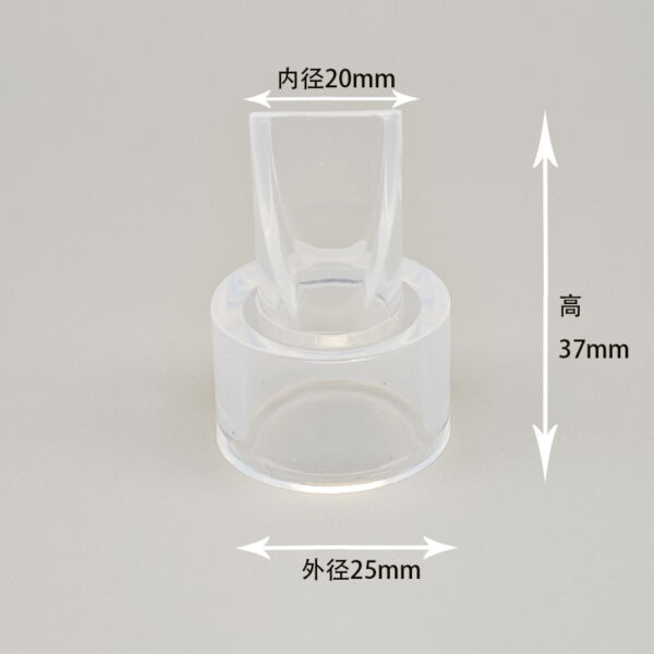 Breast pump accessories Duckbill Valves / cylinder Electric Rechargeable and Manual -1pcs - Image 13