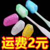 5pcs -protective case Handheld toothbrush cap, brush for traveling - Image 6