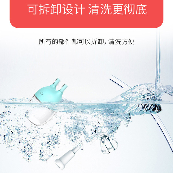 Silica gel children's hygienic nasal aspirator for nose Nose Cleaning/Nasal Aspirators Device -1pcs (Any Color) - Image 5