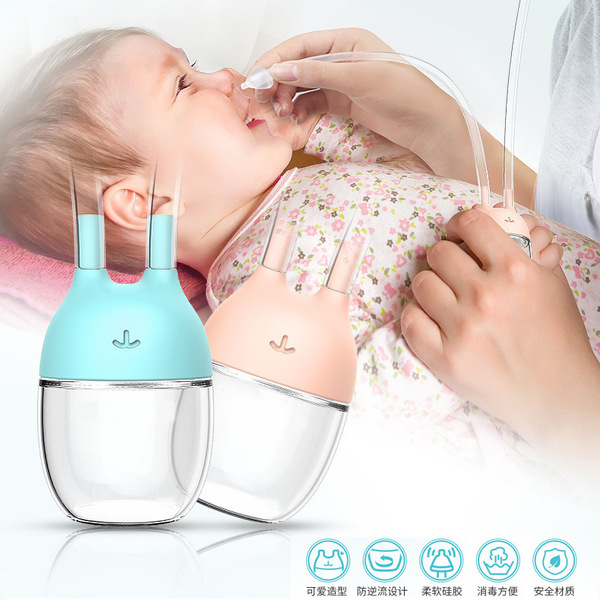Silica gel children's hygienic nasal aspirator for nose Nose Cleaning/Nasal Aspirators Device -1pcs (Any Color) - Image 2