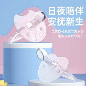 Silica gel pacifier for baby BABY CHUSNI Teether CN -1pcs