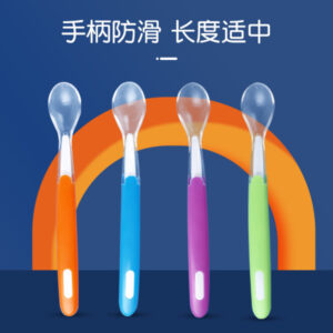 Silicone baby soft head spoon children to eat spoon supplementary food bowl spoon -1pcs (Any Color)
