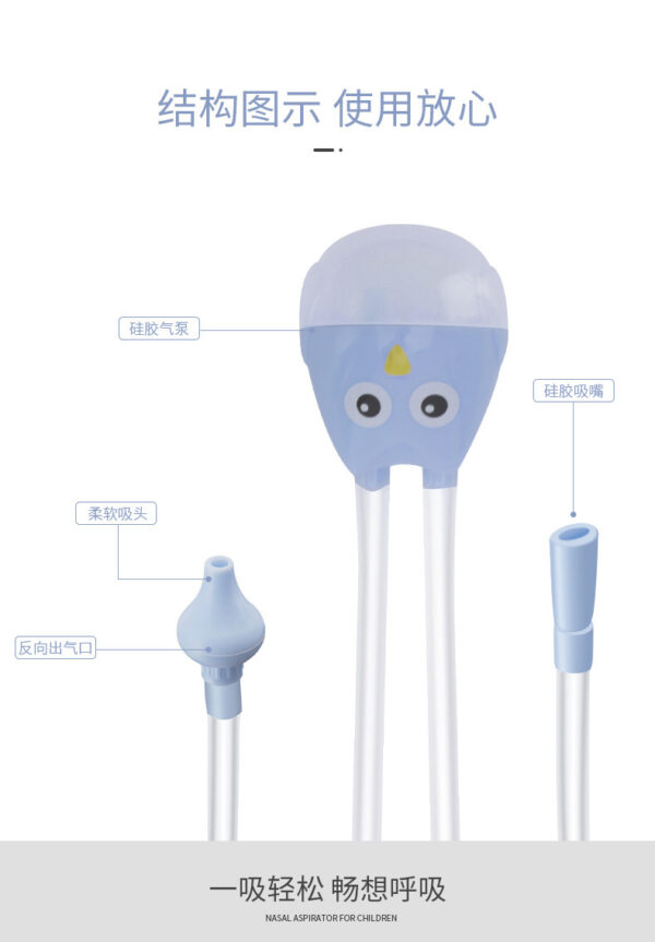 Cartoon Print Big Size Silica gel children's hygienic nasal aspirator for nose Nose Cleaning/Nasal Aspirators Device -1pcs (Any Color) - Image 4