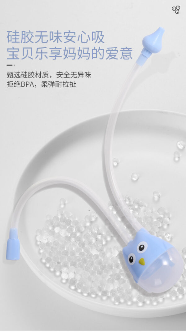 Cartoon Print Big Size Silica gel children's hygienic nasal aspirator for nose Nose Cleaning/Nasal Aspirators Device -1pcs (Any Color) - Image 11