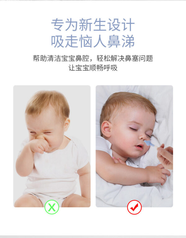 Nasal suction, with Box/case children's nasal aspirator for new born for nasal congestion -1pcs (Any Color) - Image 6