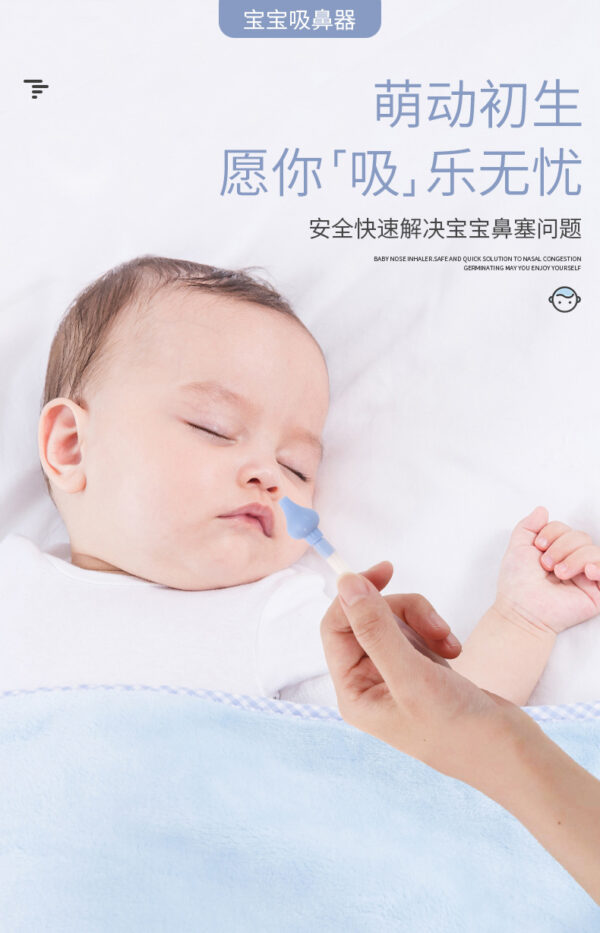 Nasal suction, with Box/case children's nasal aspirator for new born for nasal congestion -1pcs (Any Color) - Image 5