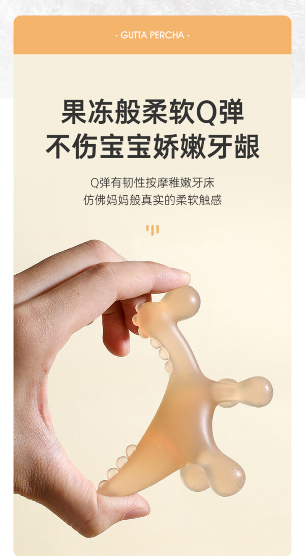 Baby full Silicone Teether Giraffe Xierbao CN- 1pcs (Any Color) - Image 4