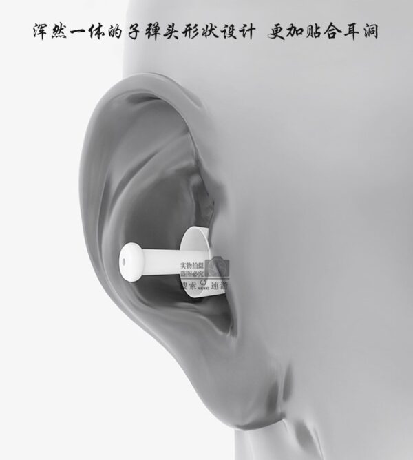 Swimming earplugs & nose clip set silicone earplugs nose clip swimming waterproof noise reduction sleep earplugs -1set  (Any color) - Image 14
