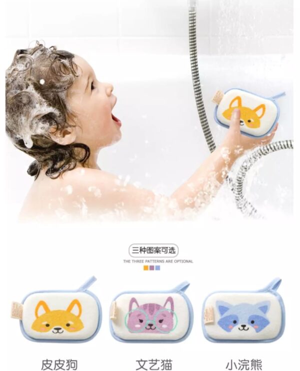 Baby Bath Sponge Soft China -1pcs (Any Color) - Image 4