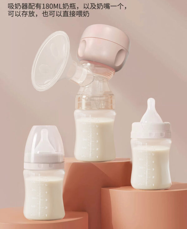 FEXJA Rechargeable Electric  Breast Feeding Pump painless mute massager- 1Pieces - Image 12