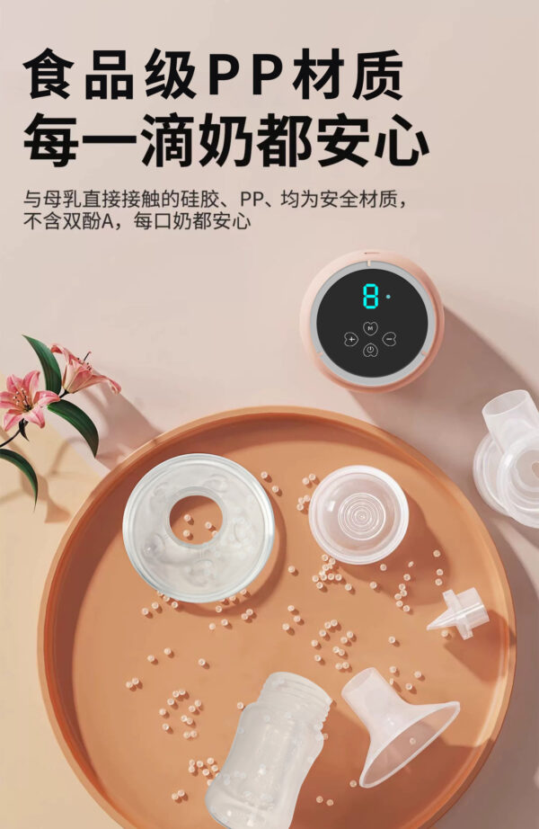FEXJA Rechargeable Electric  Breast Feeding Pump painless mute massager- 1Pieces - Image 14