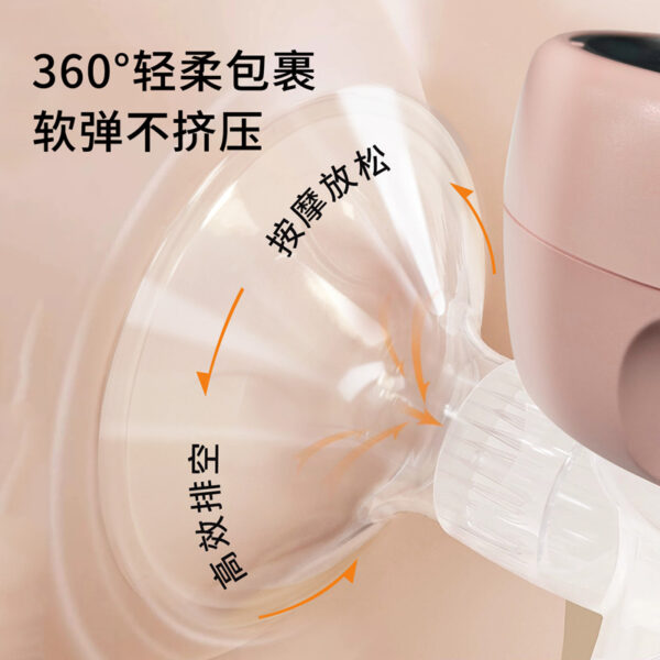 FEXJA Rechargeable Electric  Breast Feeding Pump painless mute massager- 1Pieces - Image 15