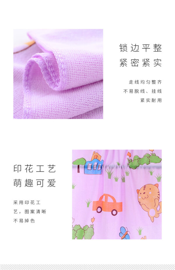 Bath towel cartoon children's beach towel  microfiber household daily necessities 41*21 inc CN -1pcs (Any Color) - Image 2