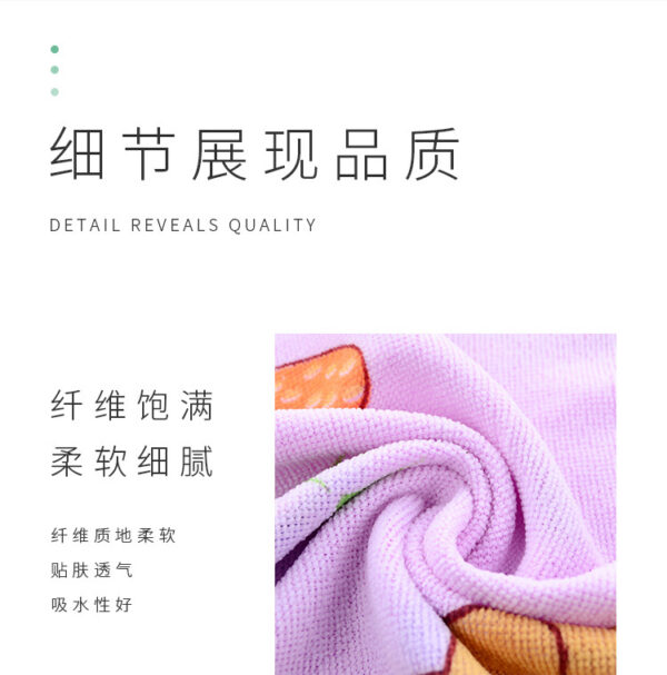 Bath towel cartoon children's beach towel  microfiber household daily necessities 41*21 inc CN -1pcs (Any Color) - Image 3