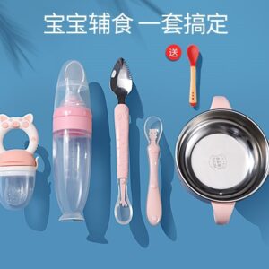Baby food bowl+Silicone Rice spoon feeder 90ml+two head spoon+Slicone Spoon+Fruit feeder, full set of tools Package (Any Color)