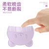 Bear-shaped baby comb to remove fetal dirt comb newborn to remove fetal tinea -1pcs (Any Color) - Image 7