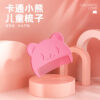 Bear-shaped baby comb to remove fetal dirt comb newborn to remove fetal tinea -1pcs (Any Color) - Image 11