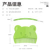 Bear-shaped baby comb to remove fetal dirt comb newborn to remove fetal tinea -1pcs (Any Color) - Image 3