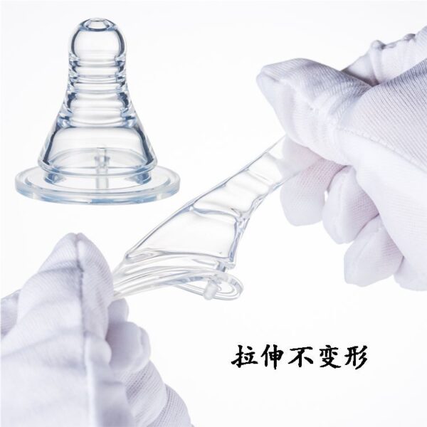 Baby Silicone Nipple Soft Silicone Plastic box -1pcs - Image 5