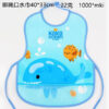 Baby Dining Bib Rope System -1pcs (Any Color) - Image 4