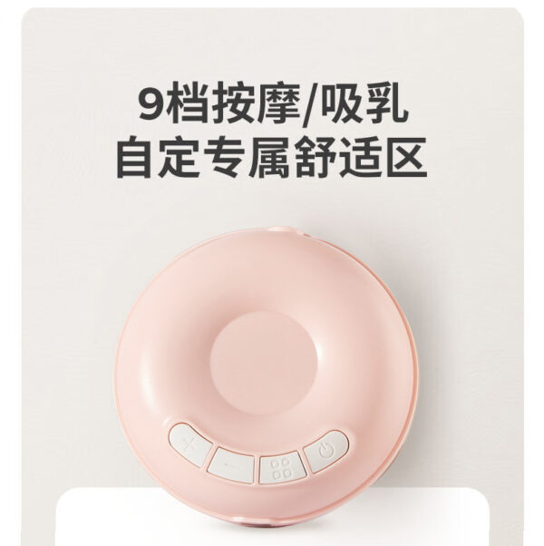 Electric Breastfeeding Pump - 1Pieces (Any Color) - Image 10
