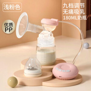 Electric Breastfeeding Pump - 1Pieces (Any Color)
