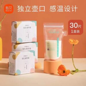 Breast Milk Collector Bag 100ml -1Box