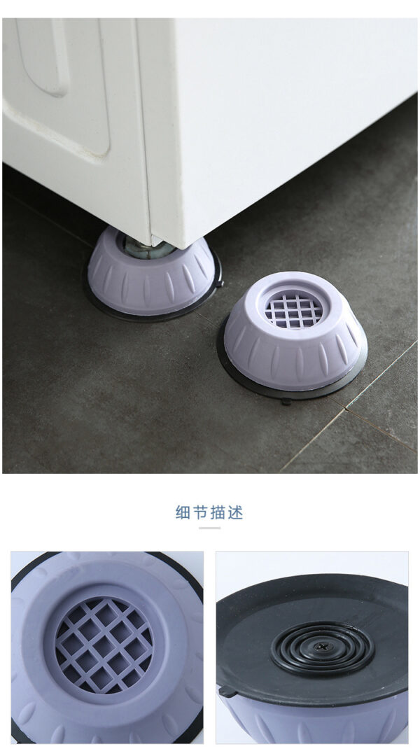 Washing machine foot pad base heightening anti-slip waterproof refrigerator mat furniture dining chair -4pcs (Any Color) - Image 8