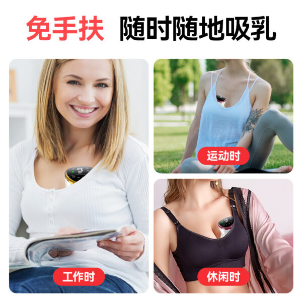 Wearable electric Rechargeable breast pump Portable painless mute massager- 1Pieces (Any Color) - Image 6