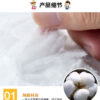Washable Reusable pure cotton anti-leakage overflow Soft cotton Breast Pad - 1pair - Image 8