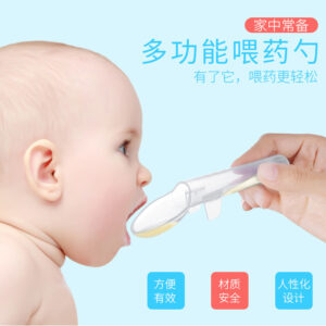 Baby medicine feeding spoon Transparent baby portable pp medicine feeding spoon infant feeding spoon -1pcs (Any Color)
