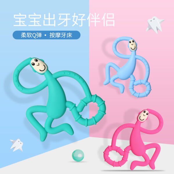 Silicone monkey teether three-dimensional shape teether baby molar teether children's teether silicone bite happy powder -1pcs (Any Color)
