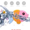 Baby teether, baby molar stick, chewing gum, small fish soft silicone, anti-eating hand artifact -1pcs (Any Color) - Image 11