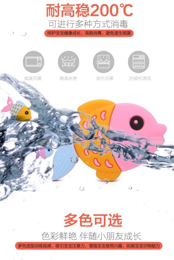 Baby teether, baby molar stick, chewing gum, small fish soft silicone, anti-eating hand artifact -1pcs (Any Color) - Image 11