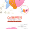 Baby teether, baby molar stick, chewing gum, small fish soft silicone, anti-eating hand artifact -1pcs (Any Color) - Image 6